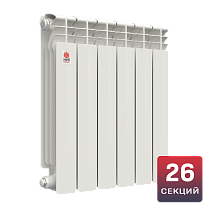 Биметаллический радиатор НРЗ ПРОФИ 500/100 26 секций, 5330 Вт, боковое подключение