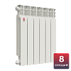 Алюминиевый радиатор НРЗ ЛЮКС 2.0 500/100 8 секций, 1600 Вт, боковое подключение