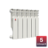 Алюминиевый радиатор НРЗ ЛЮКС 2.0 350/100 5 секций, 750 Вт, боковое подключение