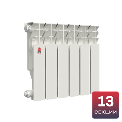 Алюминиевый радиатор НРЗ ЛЮКС 2.0 350/100 13 секций, 1950 Вт, боковое подключение